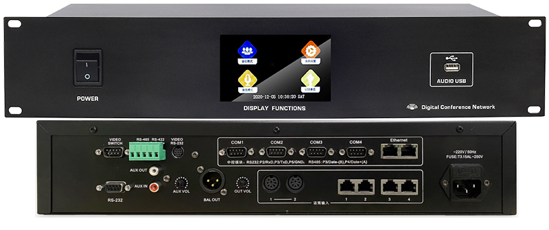 有线会议+中控一体机 （视像跟踪+录音+中控功能）